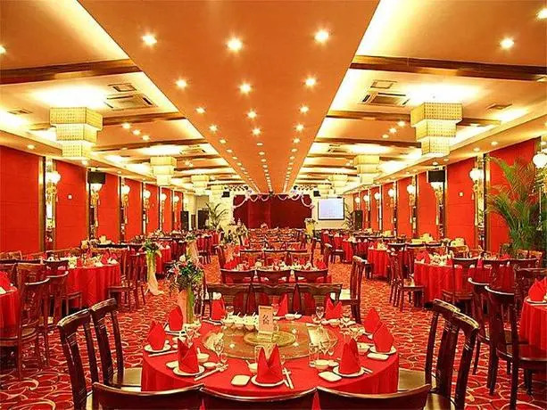 Xiamen Calman Hotel