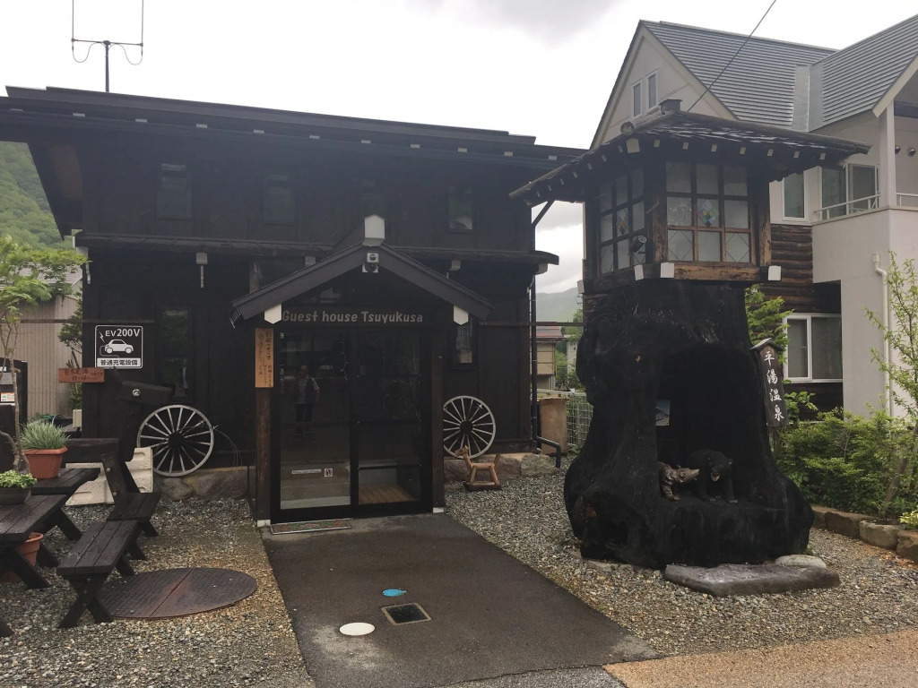 Tsuyukusa