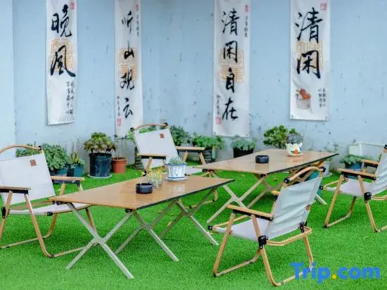 Shan Li Shi Guang Homestay