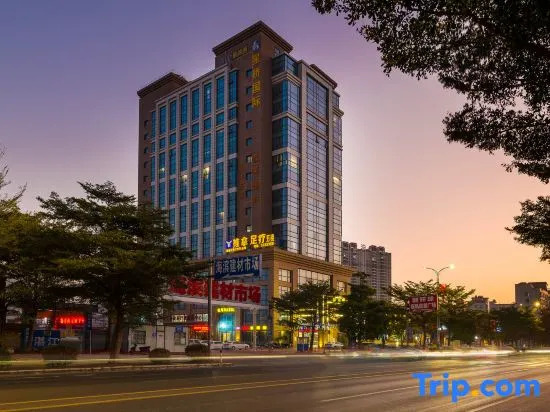Xing Qiao International Hotel