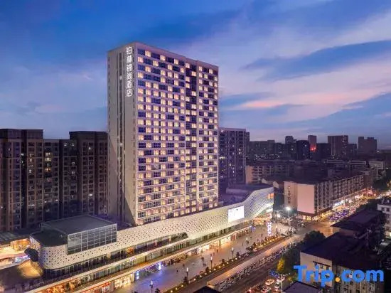 Platinum Jinshang Hotel (World Trade Plaza Branch)