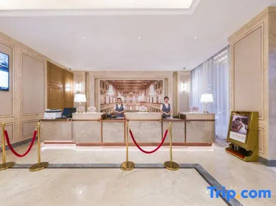 Vienna Hotel (Haian Chengdong Town Branch)