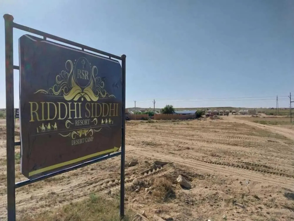 Riddhi Siddhi Resort