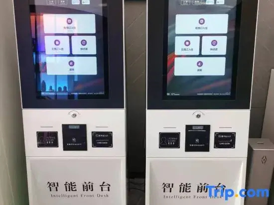 Yiyi Star Hotel (Xi'an Yi International Convention and Exhibition Center Xianghuwan Subway Station)