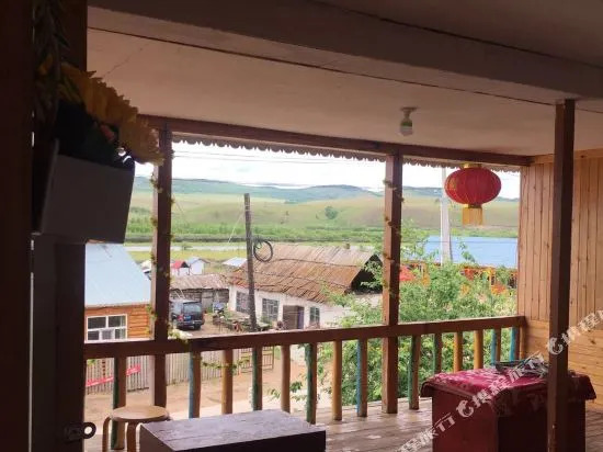 Erguna Maxim Tourist House