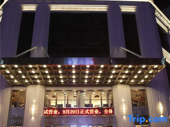Silu Wanli Hotel