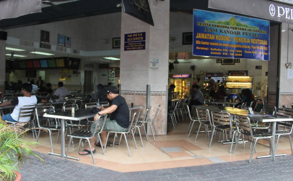 Palm Inn Ampang Point