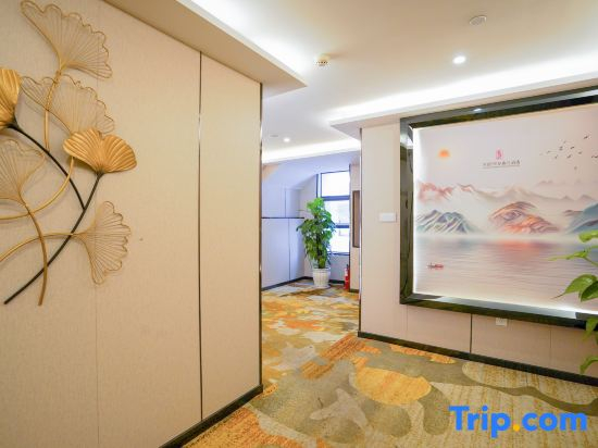 Kong Gu You Lan Hotel (Ningbo Railway Station Tianyi Pavilion)