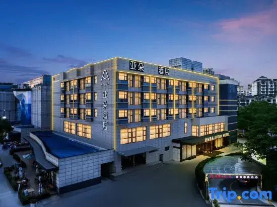 Atour Hotel Shanghai Wujiaochang Zhongyuan City Plaza