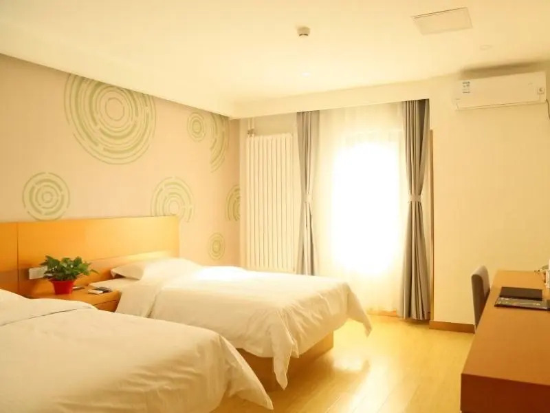 Greentree Inn Beijing Dujiakan Garden Expo Park Ex