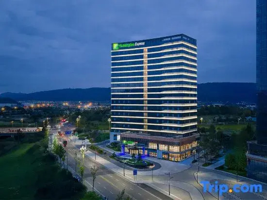 Holiday Inn Express Chongqing Liangjiang Yufu by IHG