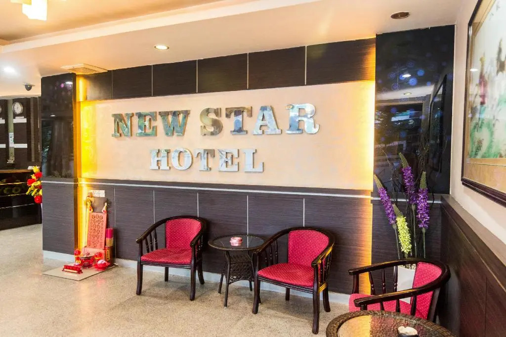 OYO 1635 New Star Hotel