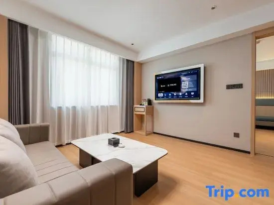 IU Hotel  Chongqing Wuxi Xiaoyao Square Flagship Store