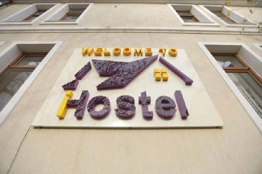 iHostel