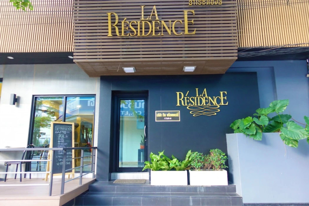 G Boutique Silom Hotel