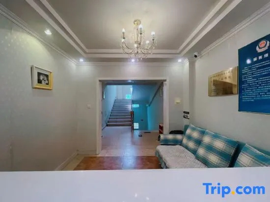Jingkanglong Hotel (West Gate of Communication University of China)