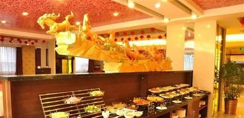Changchun Yipin Jiliang International Hotel