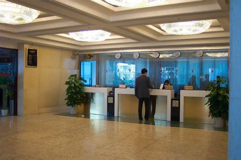 Shenzhen Zhulin Hotel