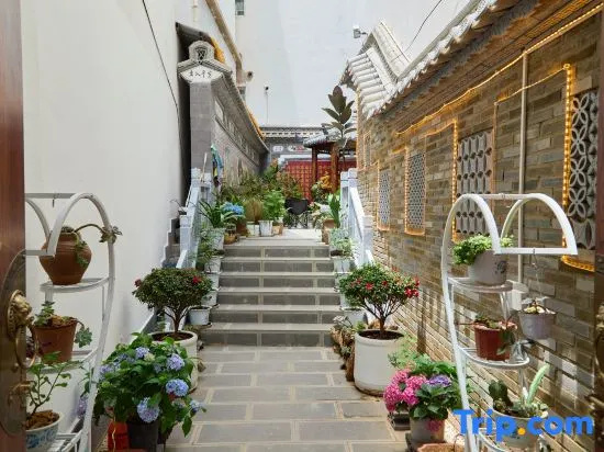 Weishan Fuxi Courtyard Homestay