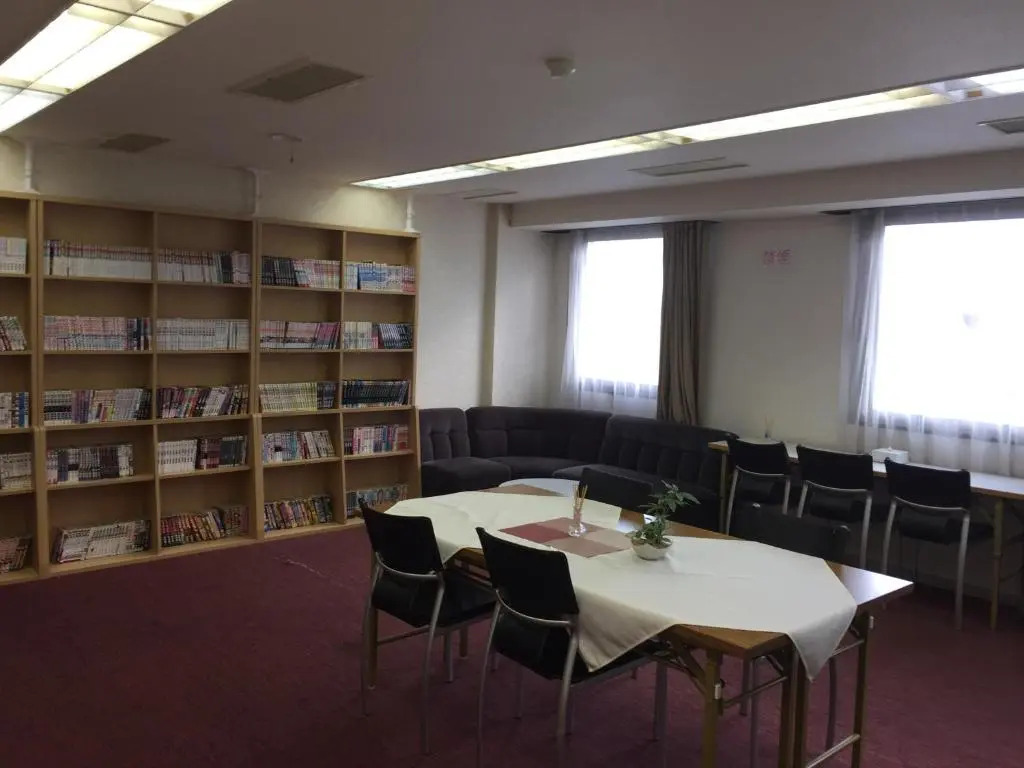 HOTEL CROWN HILLS FUJINOMIYA