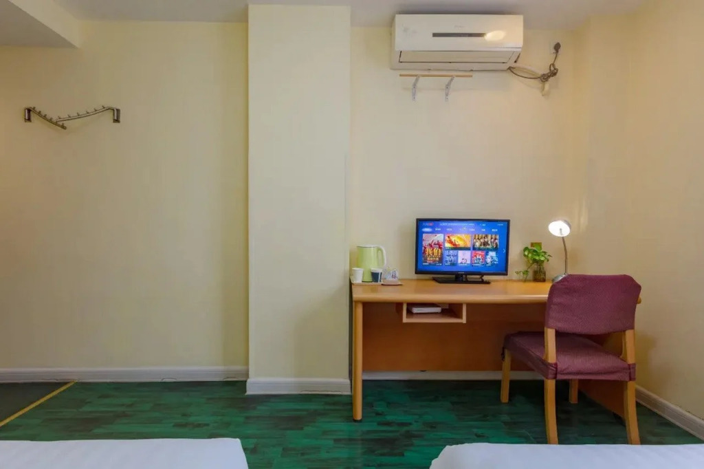 Home Inn