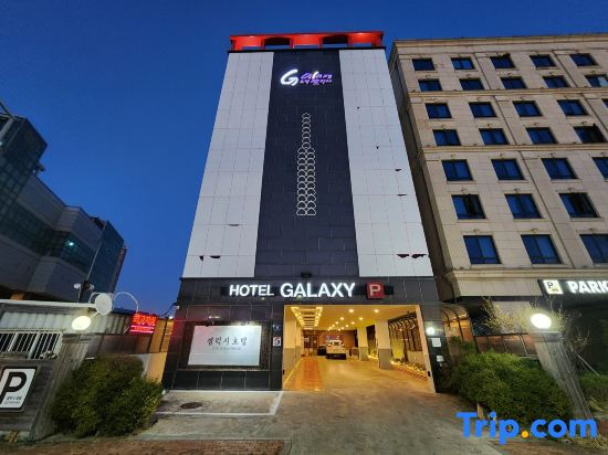 Hotel Galaxy