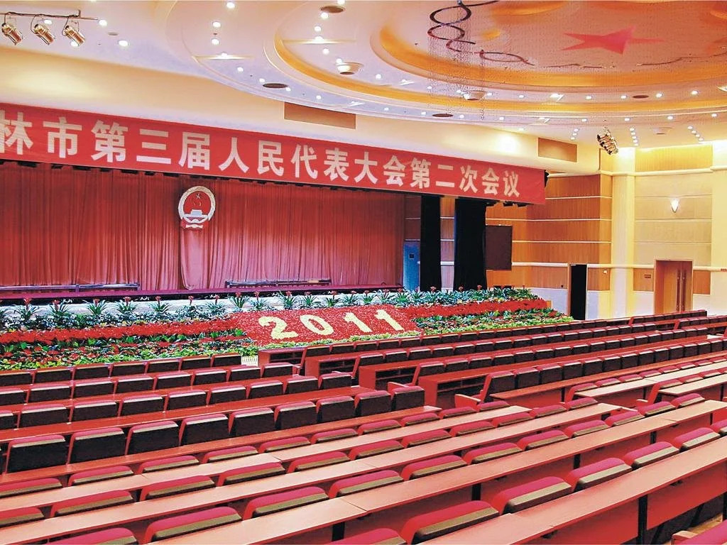 Peoples Grand