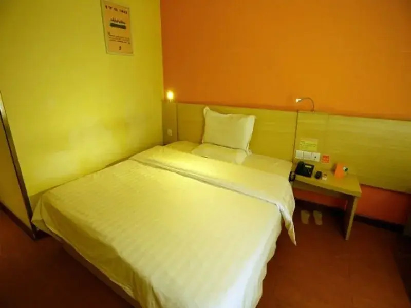 7Days Inn Hengyang Jingzhu Plaza