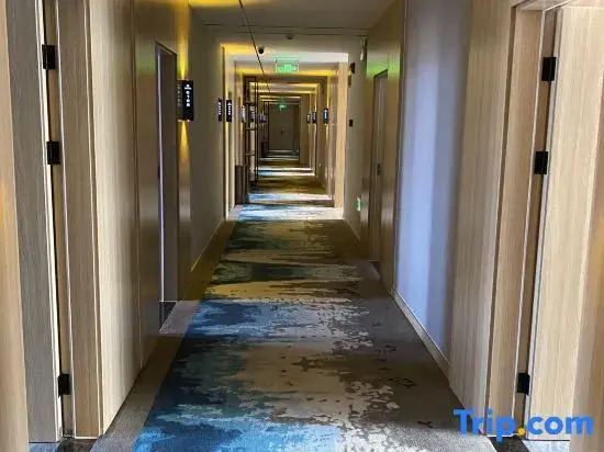 Lelan Exquisite Hotel (Xingyang High speed Railway West Station Branch)