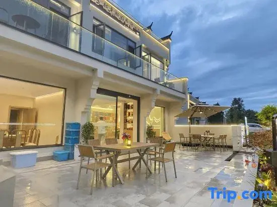 The Better and Better Homestay in Jiuhua Mountain