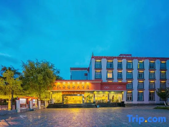 Shangri-la Zhaxidele Hotel