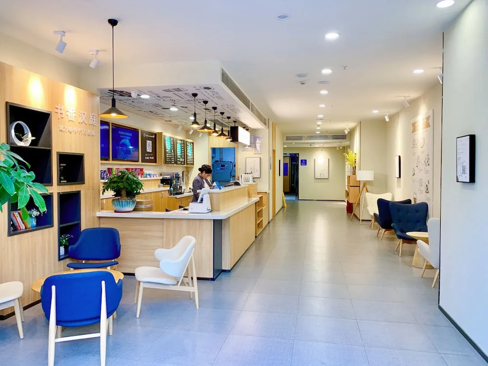 HanTing Hotel (Guangyuan Central Hospital Maternal and Child Branch)
