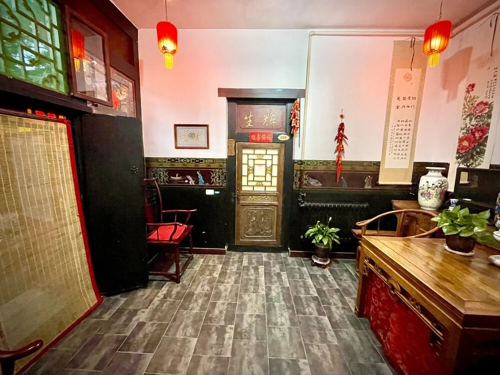 Guangjuxian Inn - Pingyao