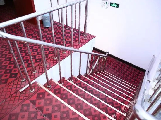 Qufu Kaiyue Hostel