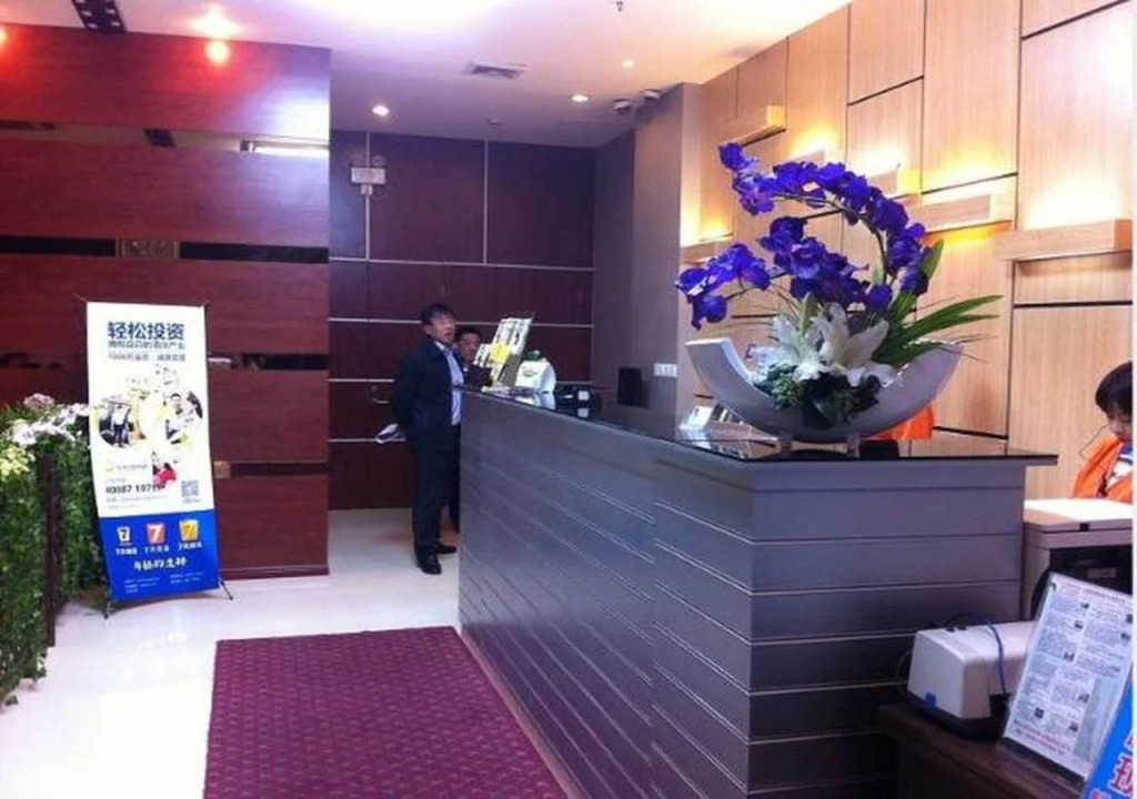 7 Days Inn Nanjing Road Pedestrian Street