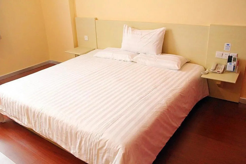 Hanting Hotel