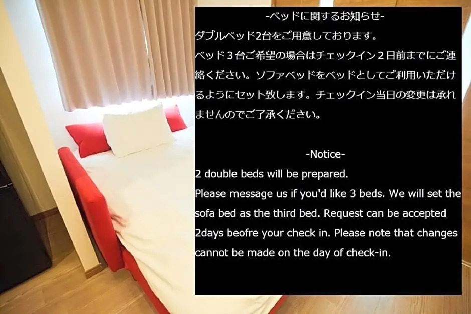 SG Premium KASAI - Vacation STAY 44353v