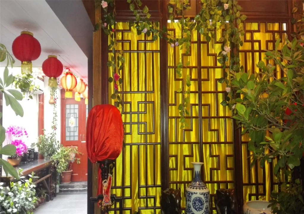 Siheju Courtyard Hotel (Beijing Beihai)