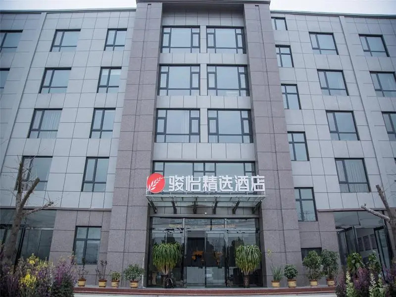 Jun Hotel Henan Zhoukou Chuanhui District Wanda Plaza