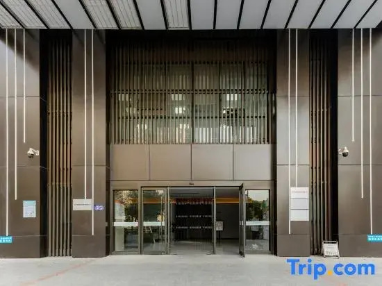 Tuanmao Smart Homestay (Hefei ZWECC)