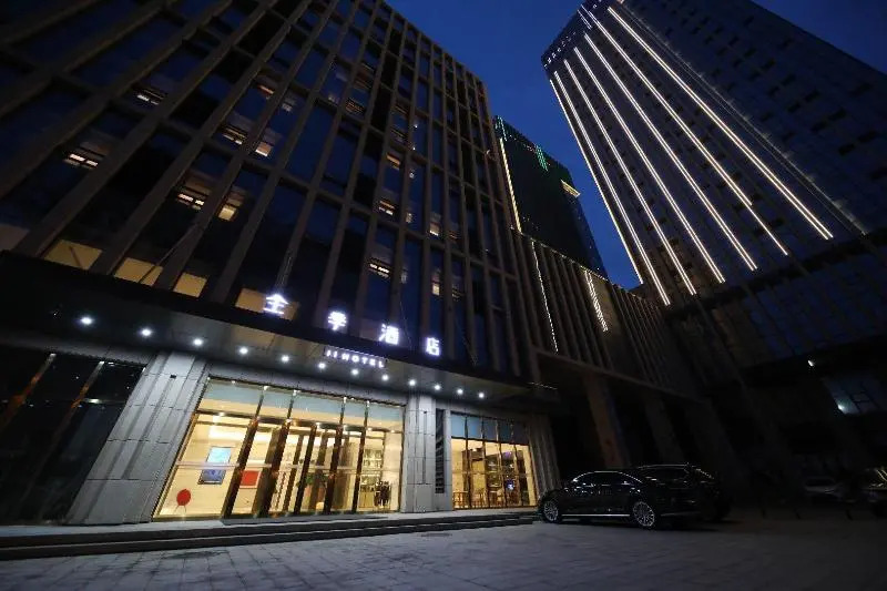 Ji Hotel (Changchun Jingyue Xincheng Street)