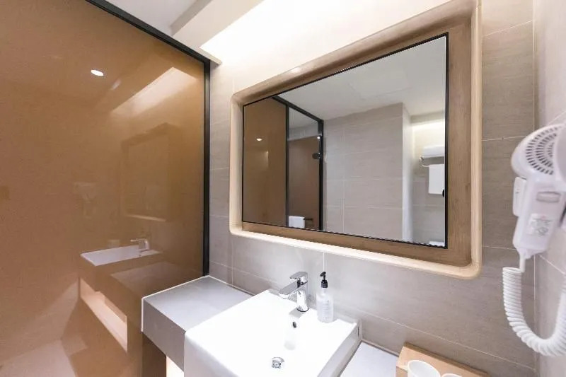 JI Hotel Beijing Asian Games Village Xiaoying