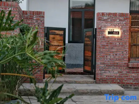 shaoshan guan gu tang Art & Creation Inn