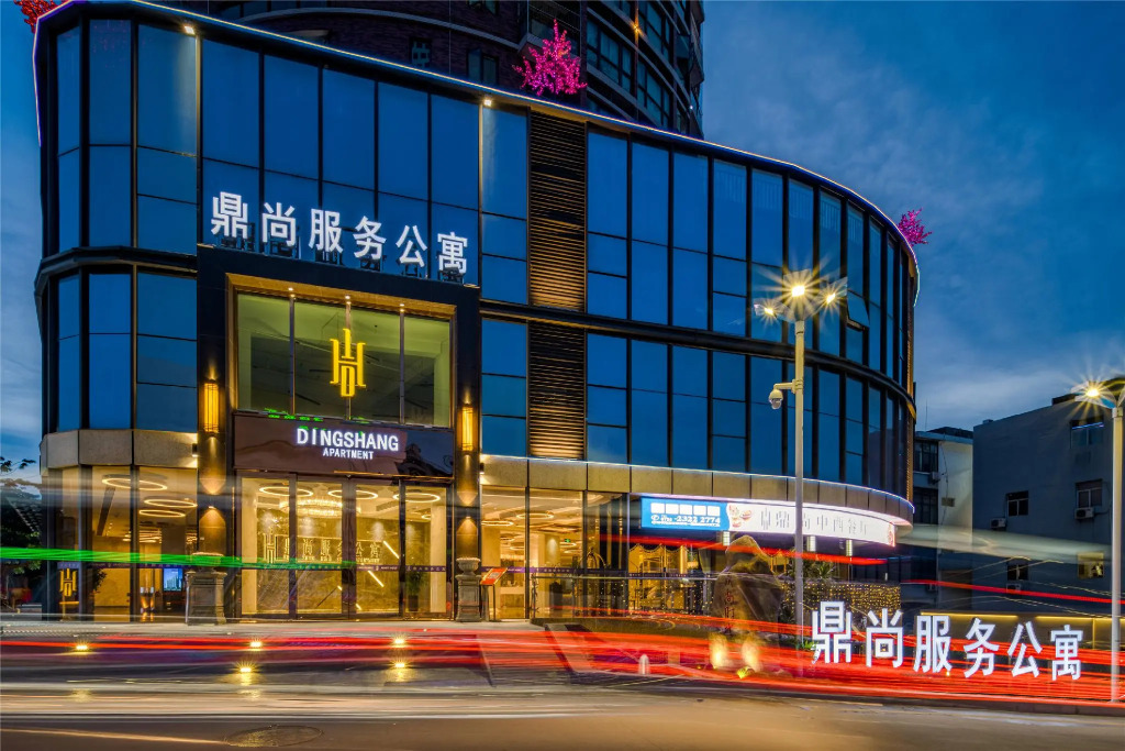 Shenzhen Dingshang Administrative Service Apartment Hotel