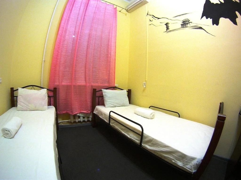 Happy Buddha Hostel