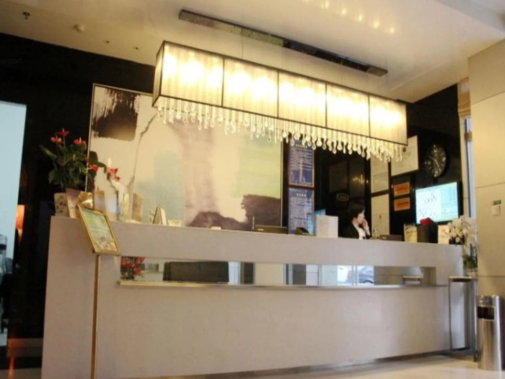 Jinjiang Inn Nanjing Zhongshan North Road Hong Qiao Central