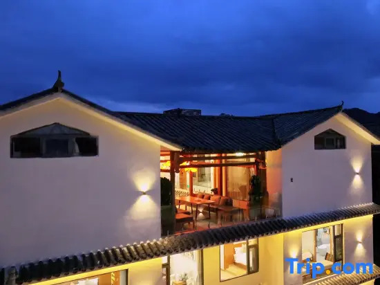 Shui Zhi Pan Lake View Inn