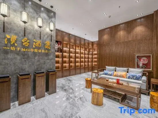 Handi Fengtai Hotel