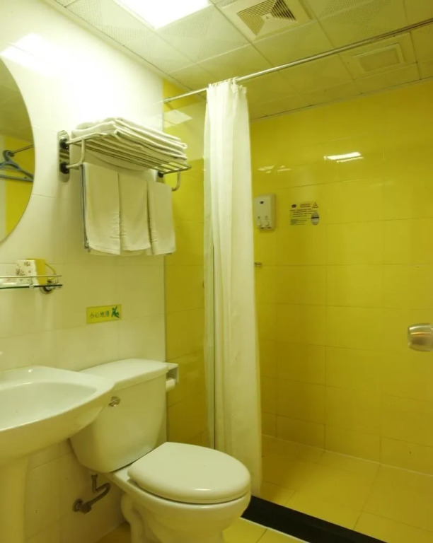 Hanting Hotel Qingdao Polar Ocean World Branch