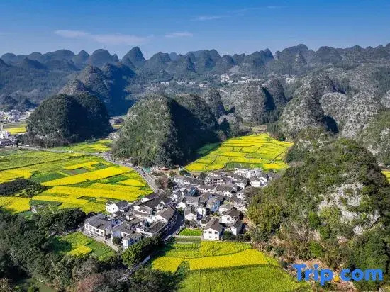 wuyuewanli homestay